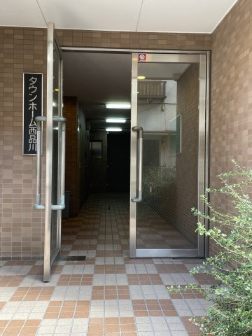 タウンホーム西品川のエントランス