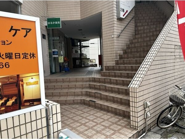 ナビオ杁中のその他共用部分