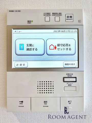 S-RESIDENCE名駅のセキュリティ