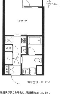 【間取り】 | パークスクエア