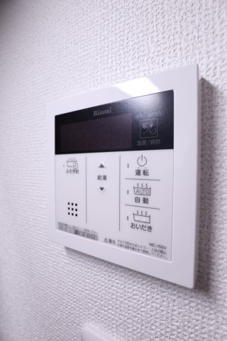 シャトー星ヶ丘の設備
