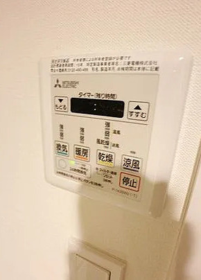 【設備】MDM駒沢大学 