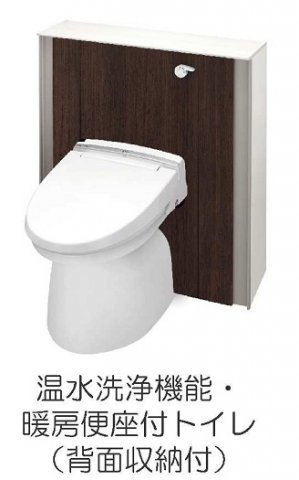 フィオーレのトイレ|コンパクトで使いやすいトイレです