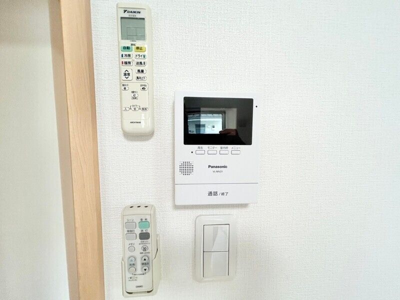 FORTEZZA TOKOROZAWAのセキュリティ