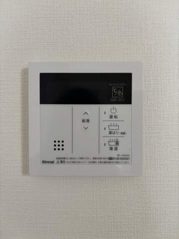 ＬｕＬｕ本陣　名古屋市賃貸　仲介手数料無料の設備
