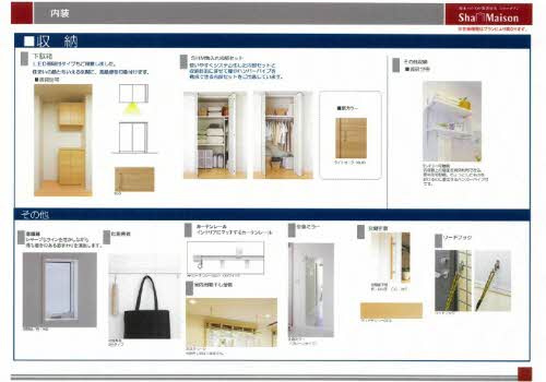 熊本市中央区大江１丁目のアパートの玄関