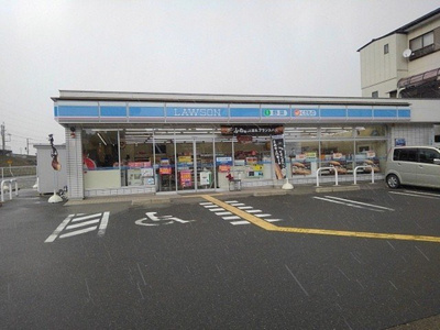 【周辺】 | ハルジオン城山台 | ローソン近江高島駅前店まで350m