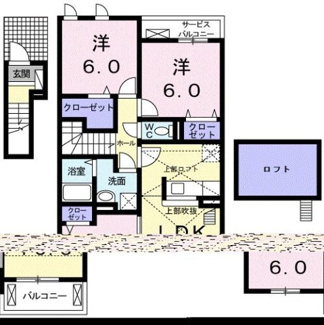 【間取り】 | ハルジオン城山台
