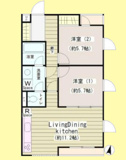エクセル米喜（池上）の画像