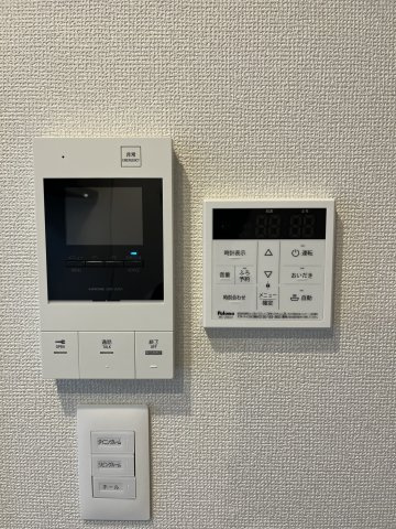 【セキュリティ】