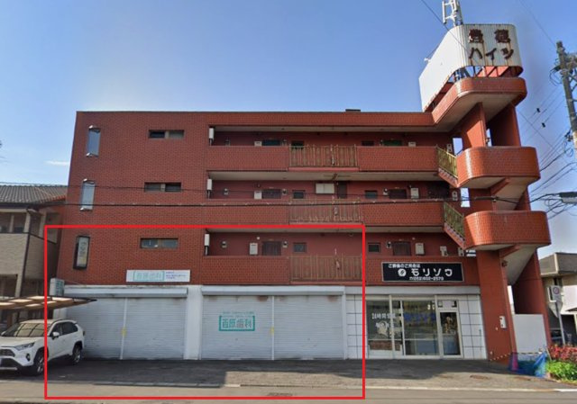 豊徳ハイツ店舗の外観