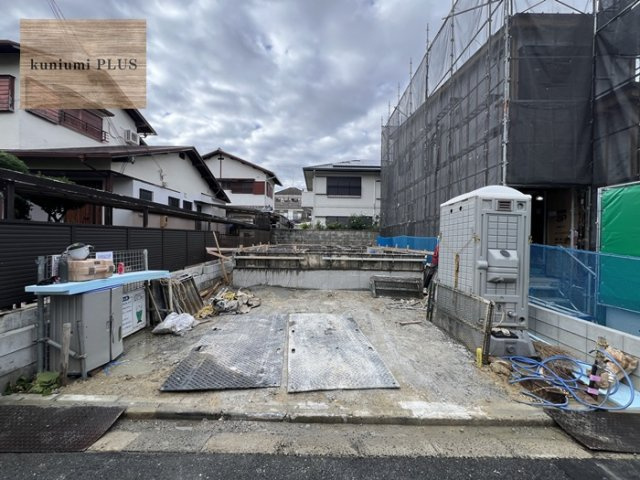 枚方市香里ケ丘12丁目の前面道路含む現地写真|現在建築中
2026年12月完成予定