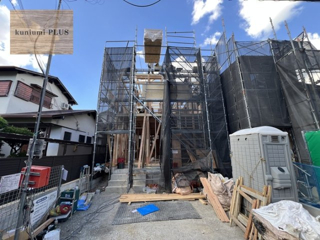 枚方市香里ケ丘12丁目
