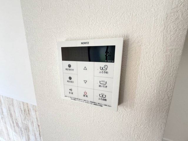 エターナルシー平磯の設備