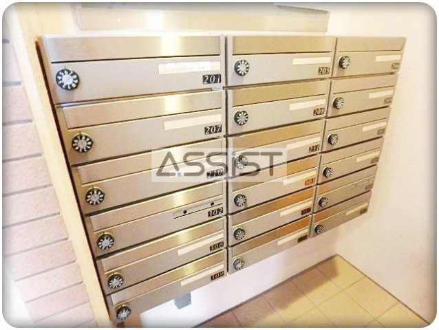 アンビエンテのその他共用部分