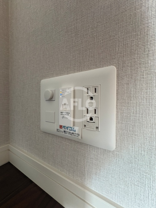S-RESIDENCE阿波座chiaroの設備|S-RESIDENCE阿波座chiaro　インターネット埋め込みルーター