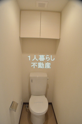 【トイレ】 | フェニックス⻄蒲田 | トイレです。