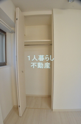 【収納】 | フェニックス⻄蒲田 | クローゼットあり