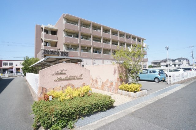 アルドール橿原