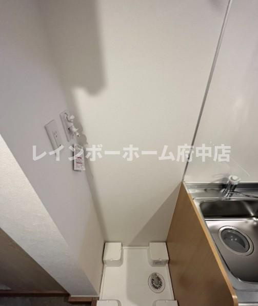 Esta大塚のその他
