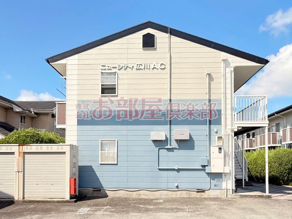 ニューシティ広川（A)