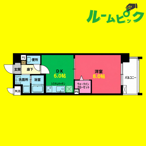ロイヤルヘリテージ　名古屋市賃貸　仲介手数料無料の間取り
