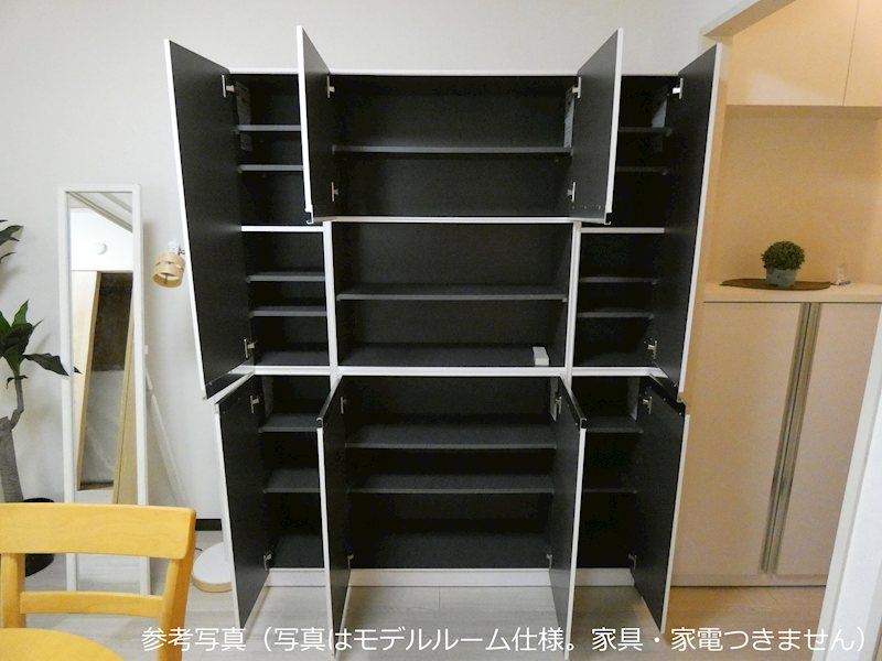 Ｊアビタシオン の収納