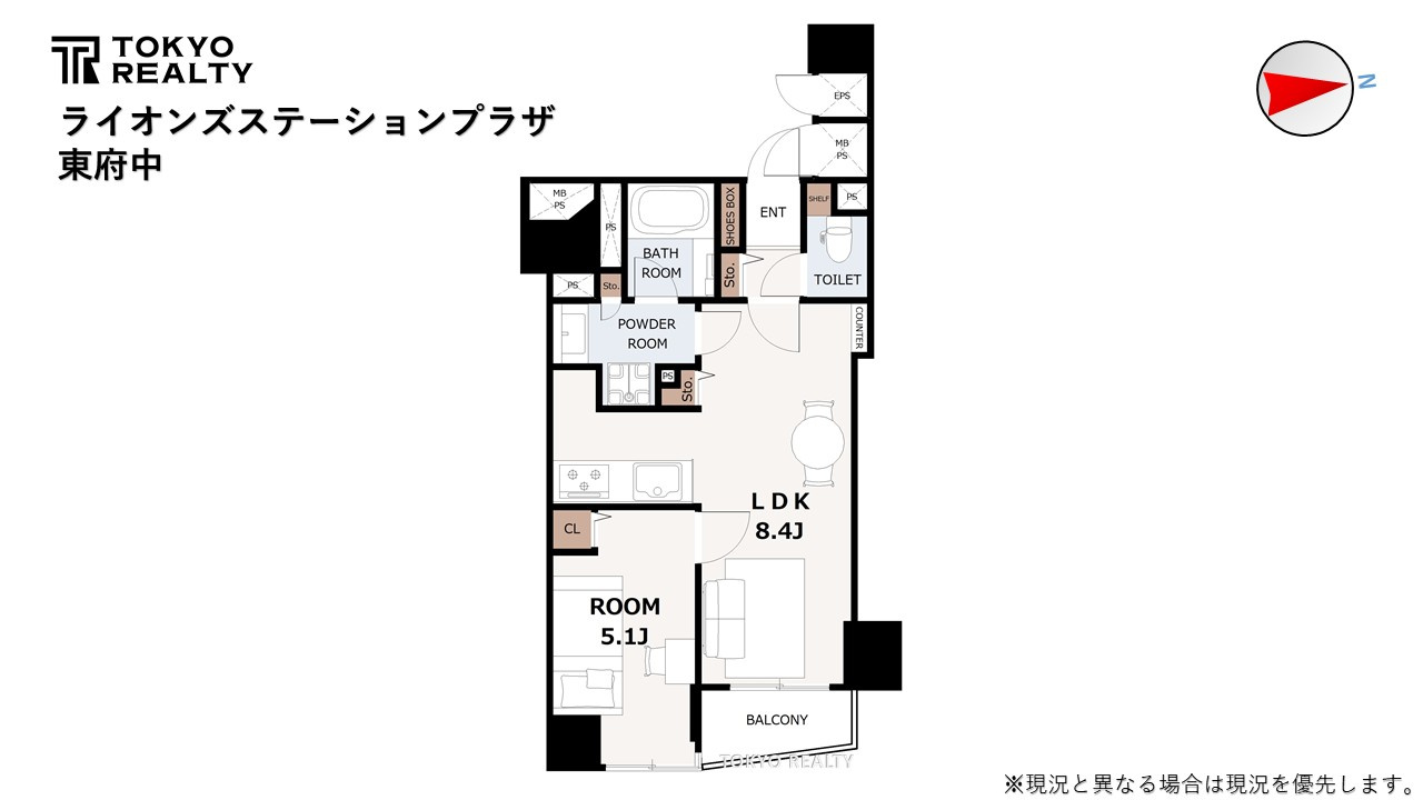 ライオンズステーションプラザ東府中の間取り|間取り図

現地ご見学希望・資料請求などお気軽にお問い合わせ下さい！
03-5990-5201