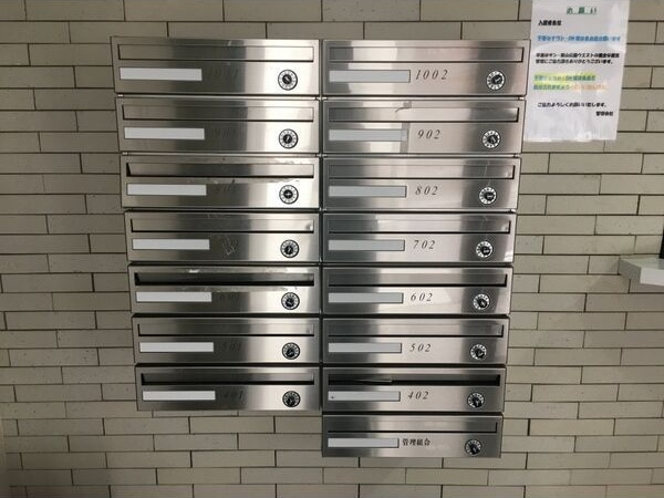 サン・東山公園ウエストのエントランス