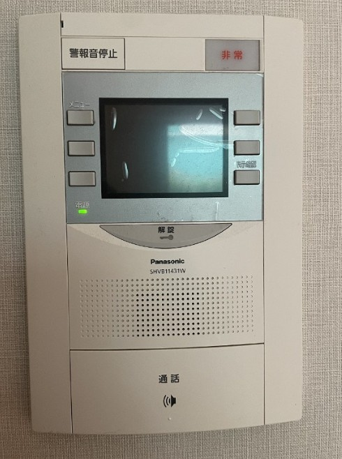 府中市矢崎町２丁目の賃貸マンションのセキュリティ