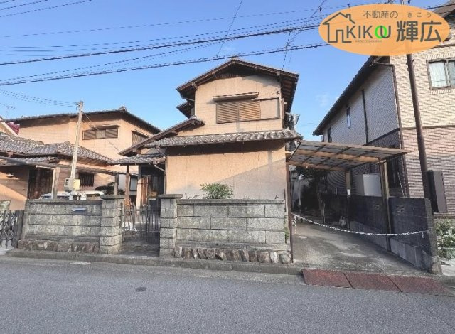 高砂市荒井町紙町　中古戸建