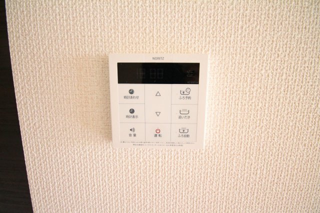 ＣＬＡＩＲ新出山の設備