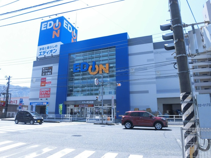 Piko広駅前の周辺