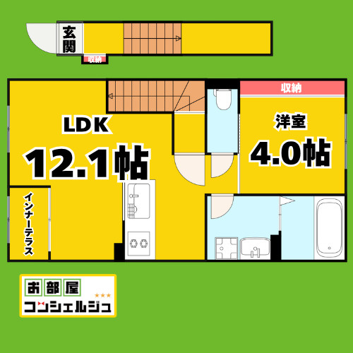 仮）中川区江松新築アパート