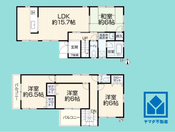 尼崎市道意町4丁目の間取り