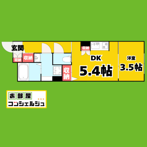 クレストタップ大曽根の間取り