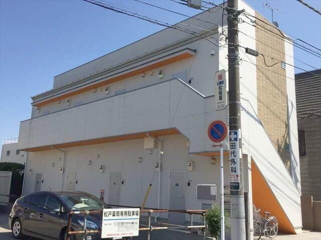 ｉｏの外観