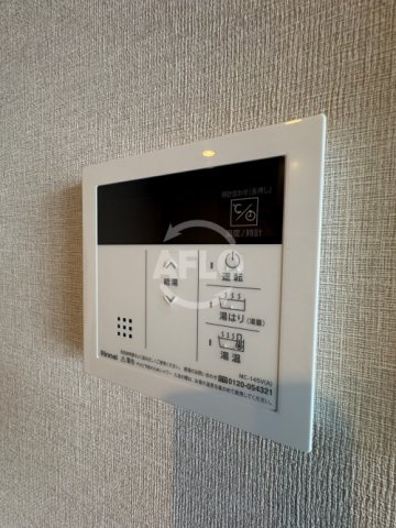 S-RESIDENCE阿波座chiaroの設備|S-RESIDENCE阿波座chiaro　給湯設備