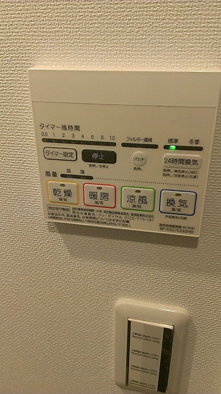 別号室参考写真