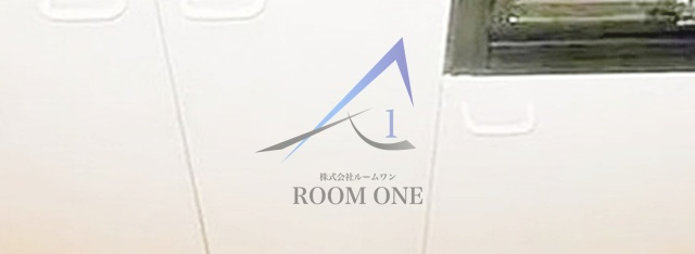 ポモドーロ蒲田の収納|収納です。