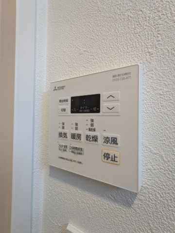 【設備】エルファーロ中野富士見町 
