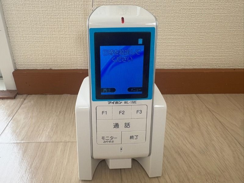 メゾンパークのセキュリティ