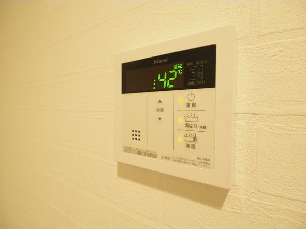 アビレ御器所のその他