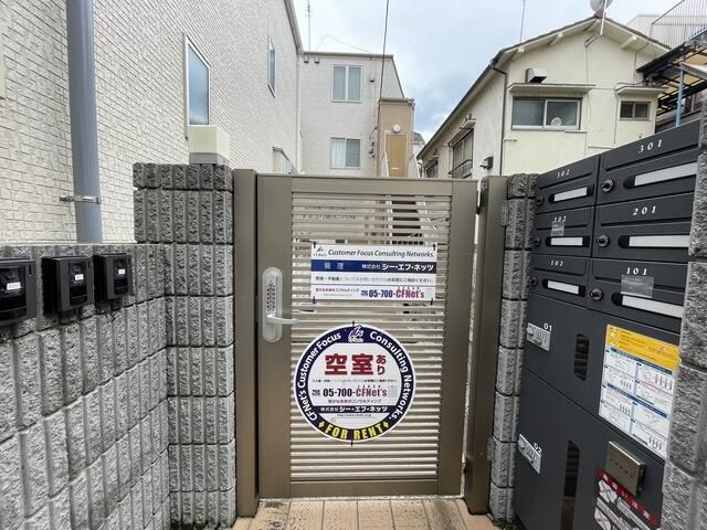 ウィッシュガーデン羽田のエントランス
