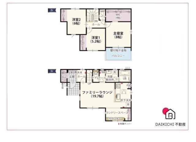 【間取り】 | 熊谷市新堀第15期　ワイウッドコート　新築戸建　全5区画　4号棟 | 4号棟