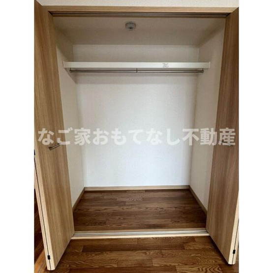 【収納】 | ディアコート