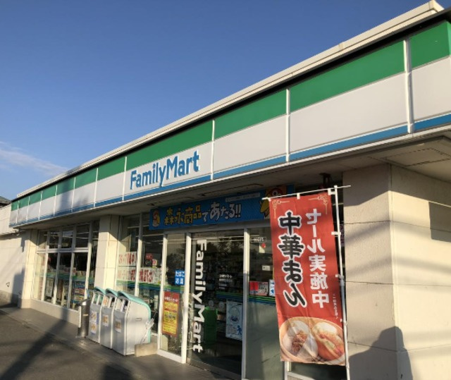 コーポイチエのその他|ファミリーマート横須賀武四丁目店