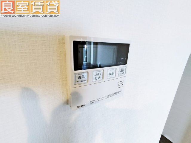 【設備】 | アーチレジデンス川名駅前