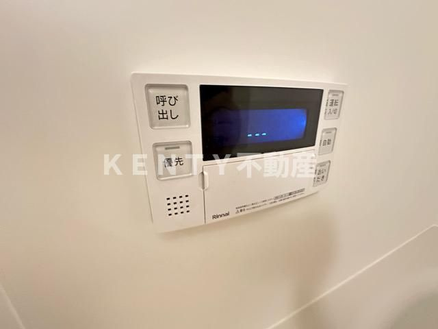【設備】 | プライムネクサス大森北
