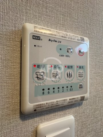 S-RESIDENCE阿波座chiaroの設備|S-RESIDENCE阿波座chiaro　浴室乾燥機